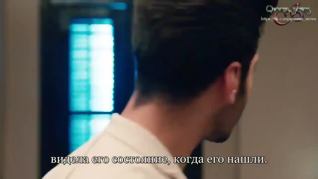 Женщина-змея 13 серия Женщина-змея 13 серия