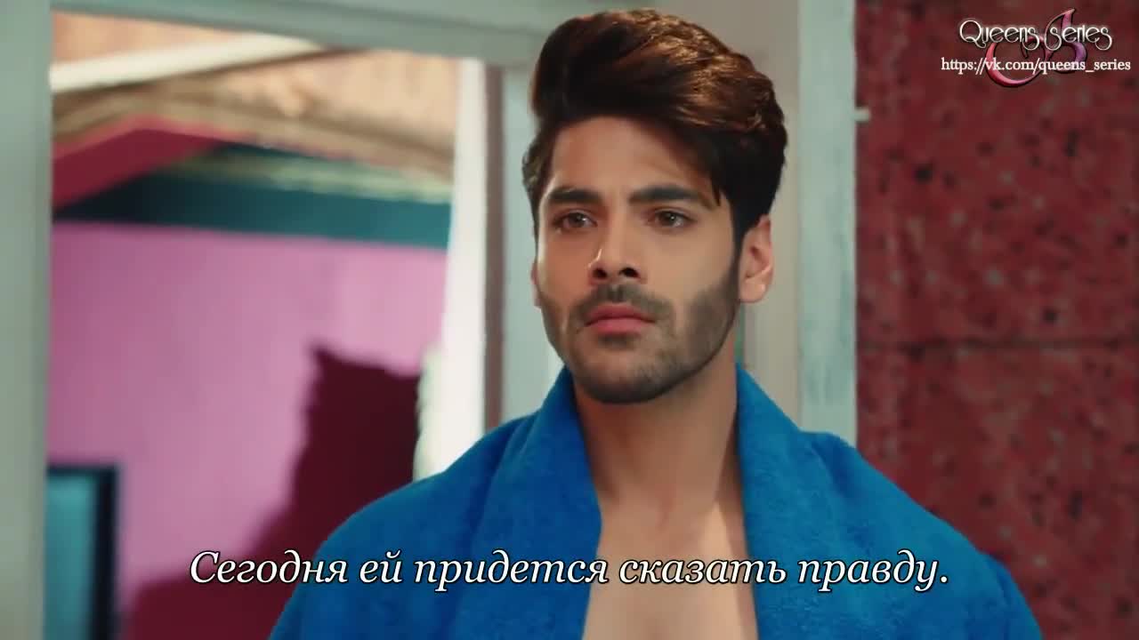 Женщина-змея 15 серия