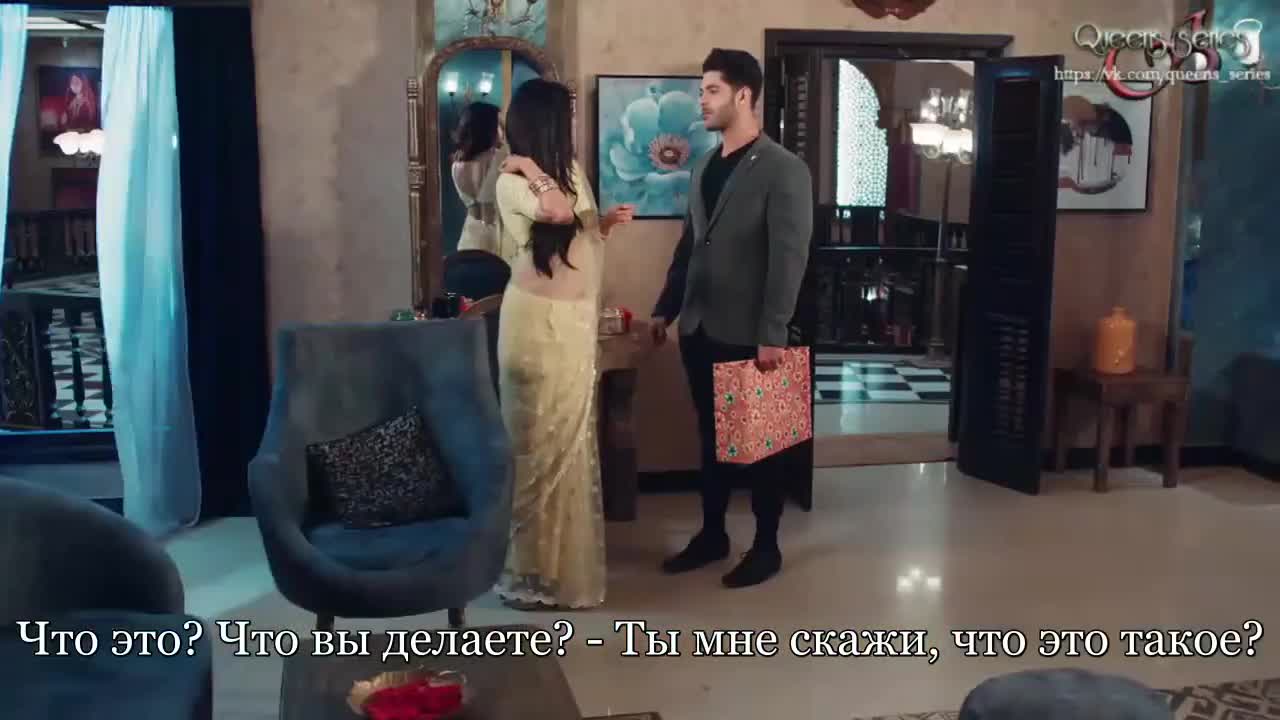 Женщина-змея (2015) 19 серия