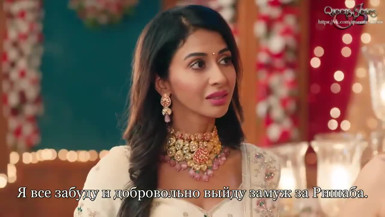 Женщина-змея 22 серия Женщина-змея 22 серия