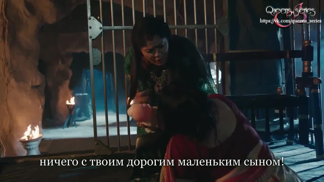 Женщина-змея 24 серия