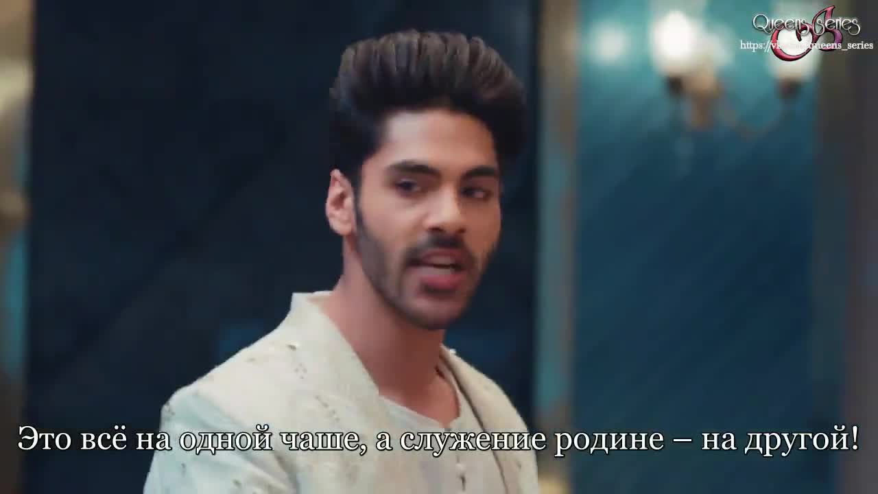 Женщина-змея (2015) 3 серия