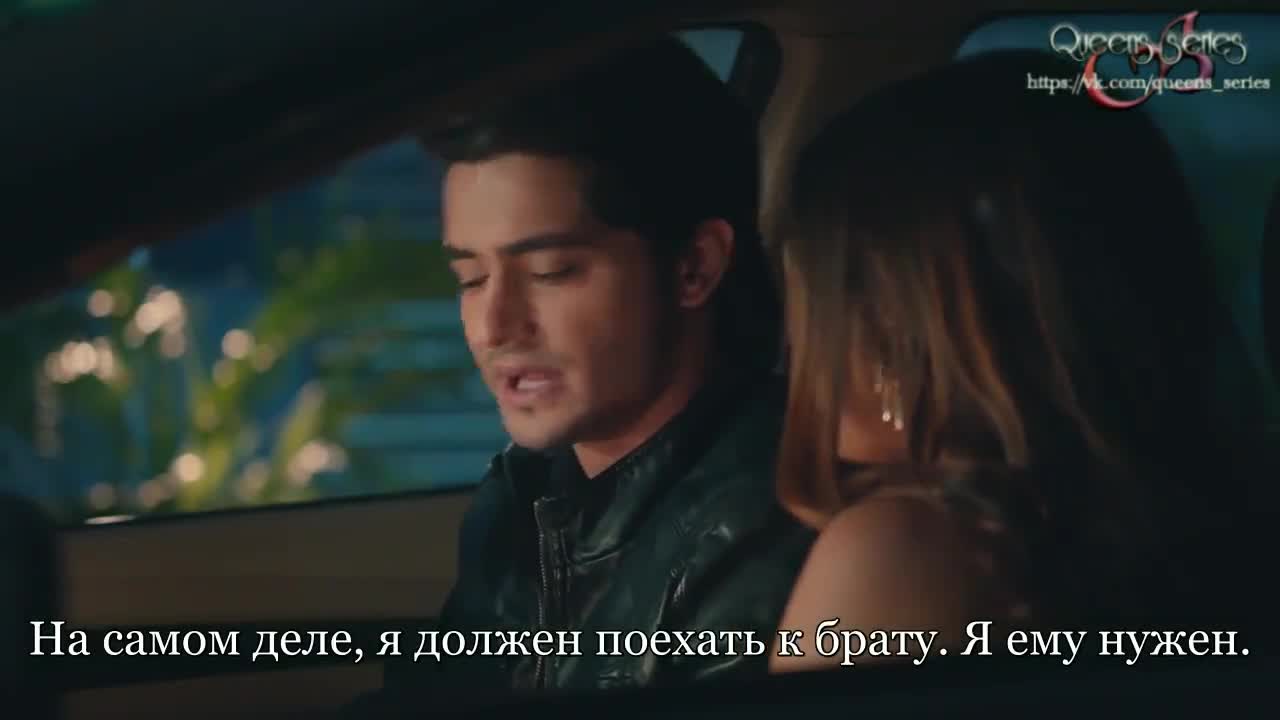 Женщина-змея (2015) 41 серия