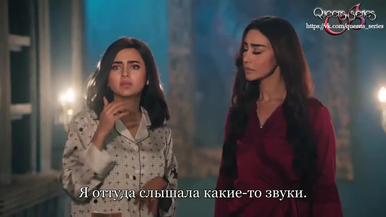 Женщина-змея (2015) 43 серия