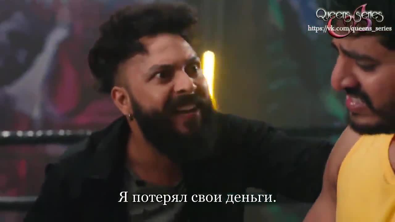 Женщина-змея 44 серия Женщина-змея 44 серия