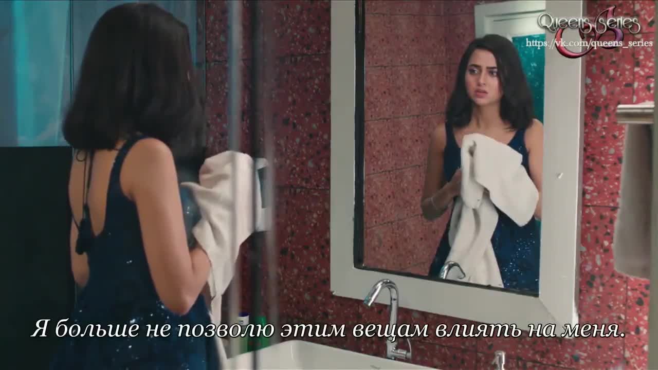 Женщина-змея (2015) 45 серия