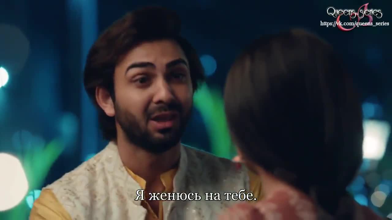 Женщина-змея (2015) 5 серия