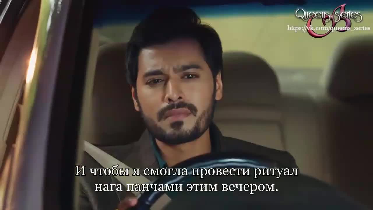 Женщина-змея 51 серия Женщина-змея 51 серия