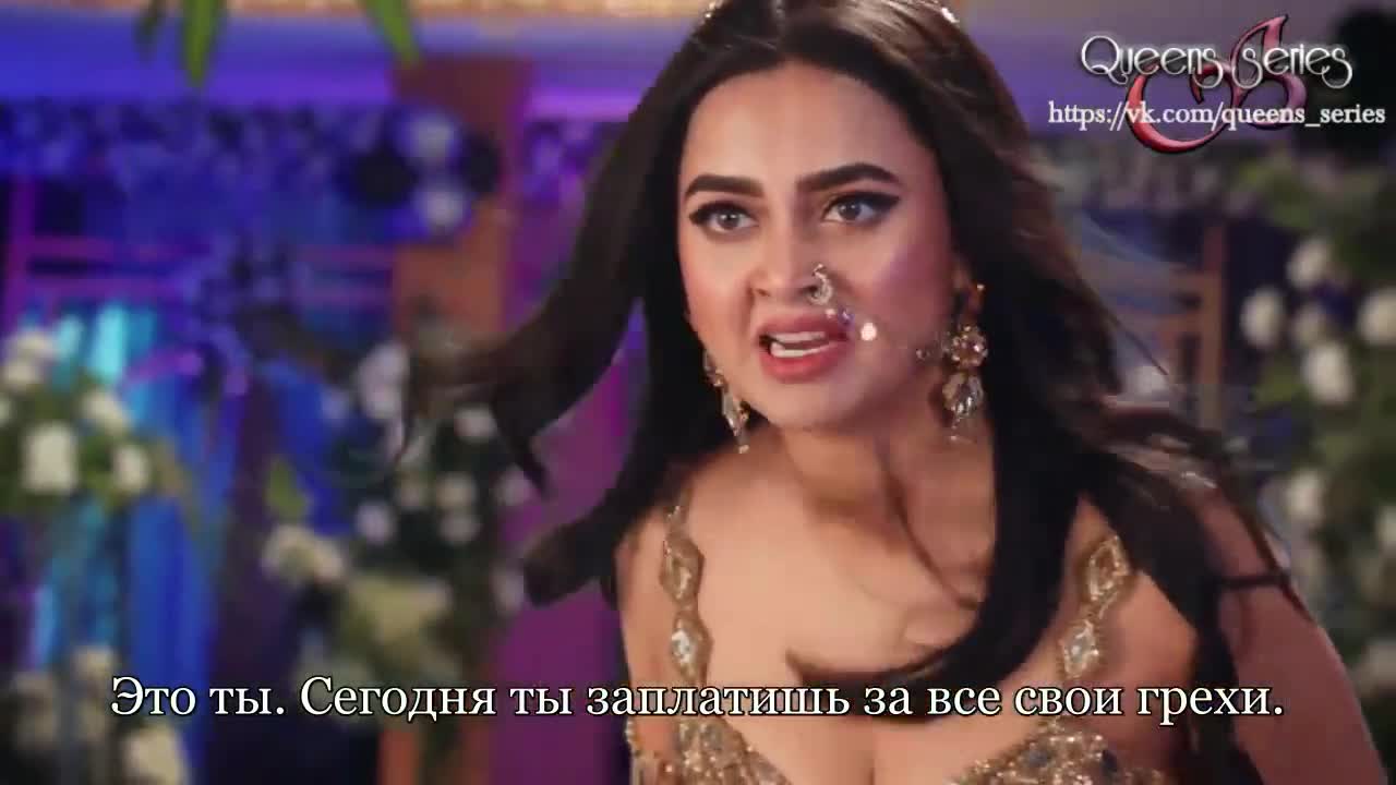 Женщина-змея 53 серия Женщина-змея 53 серия