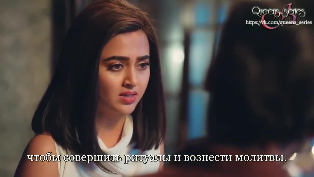 Женщина-змея (2015) 55 серия