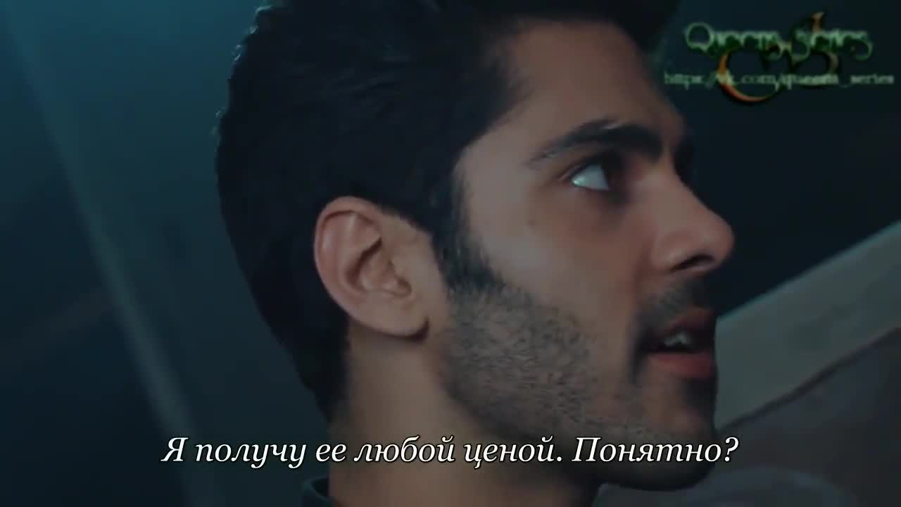 Женщина-змея 57 серия