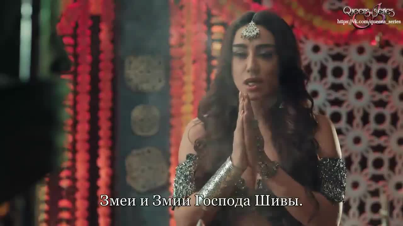 Женщина-змея 6 серия Женщина-змея 6 серия