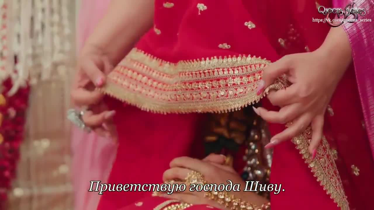 Женщина-змея 8 серия