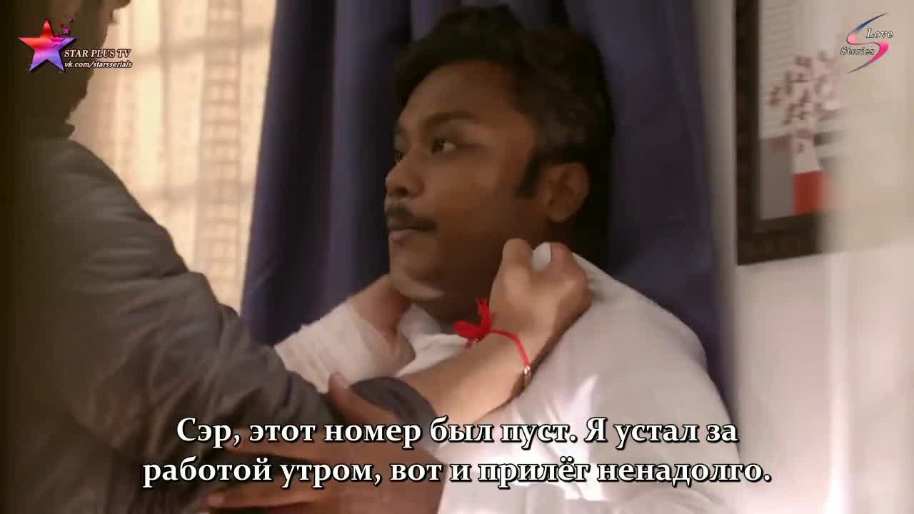 Жертва 103 серия Жертва 103 серия