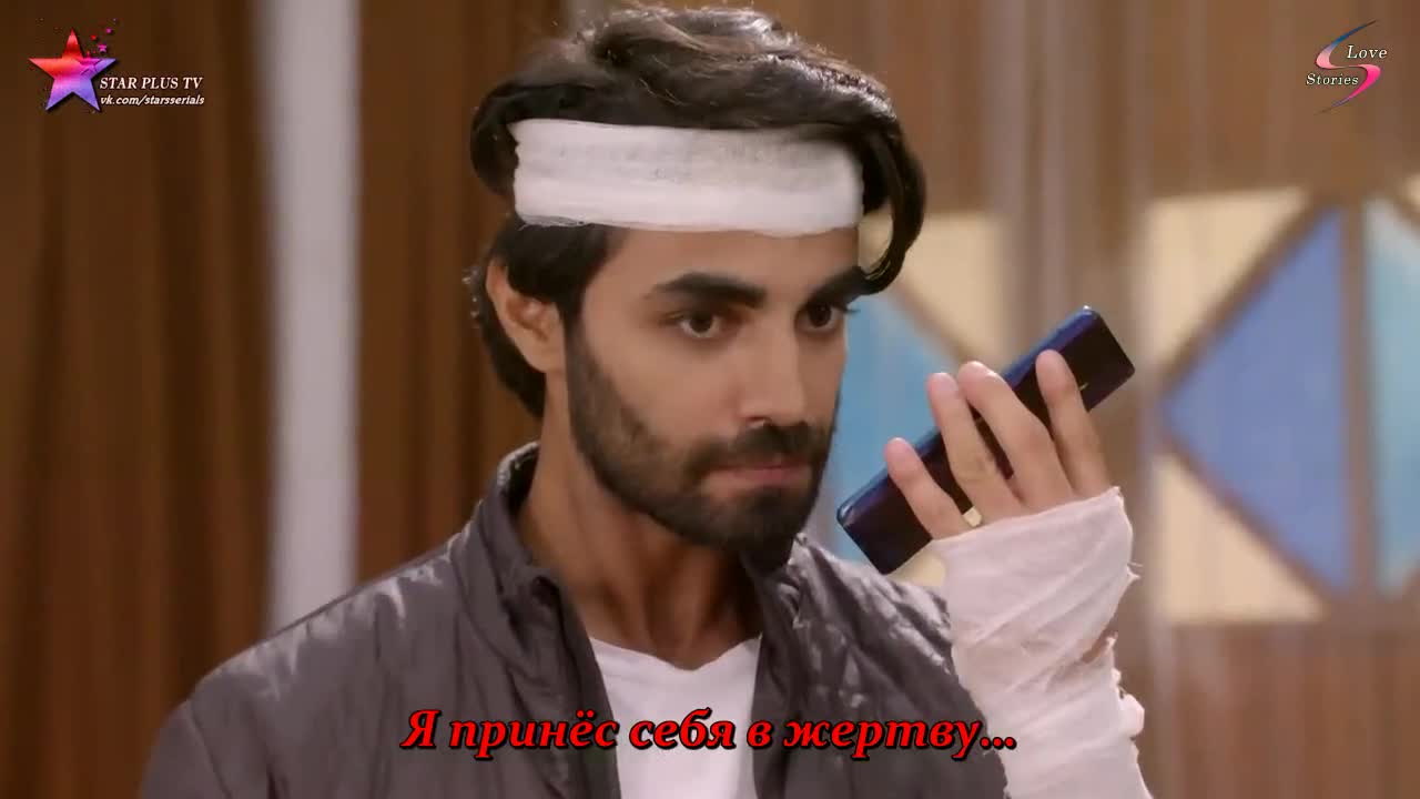 Жертва 104 серия Жертва 104 серия