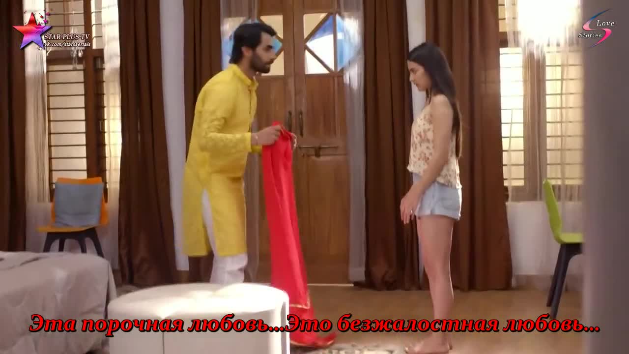 Жертва 106 серия Жертва 106 серия