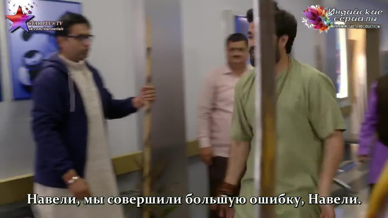 Жертва 11 серия Жертва 11 серия