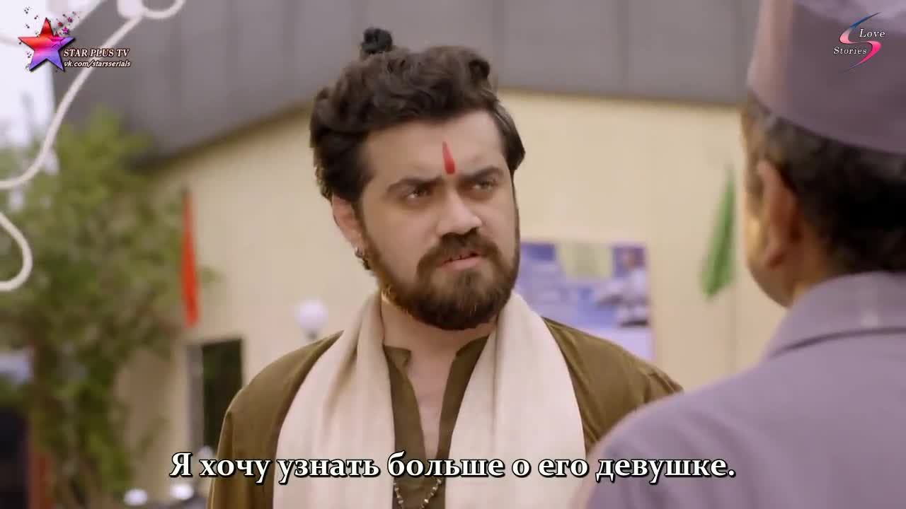 Жертва 112 серия Жертва 112 серия