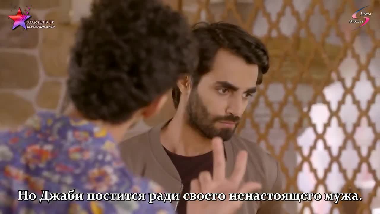 Жертва 114 серия Жертва 114 серия