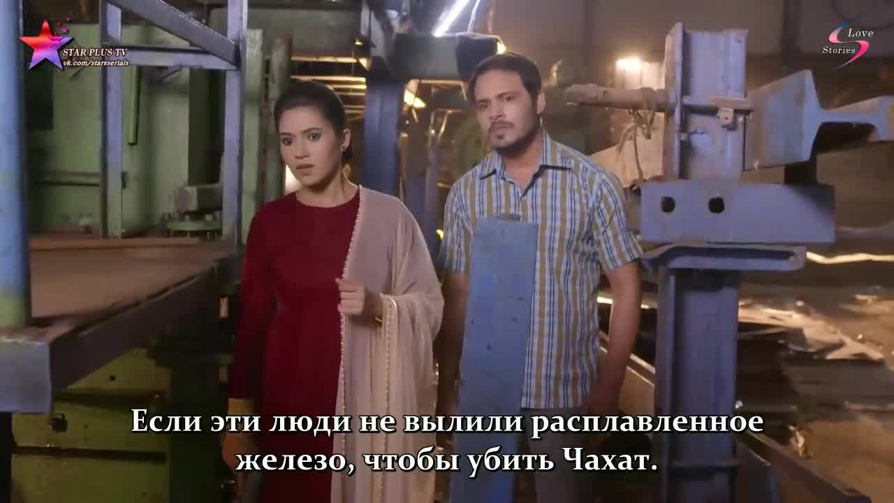 Жертва 115 серия Жертва 115 серия