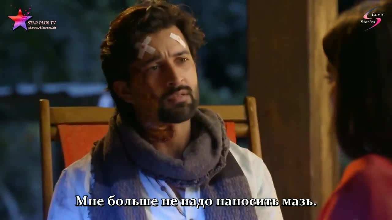 Жертва 120 серия Жертва 120 серия