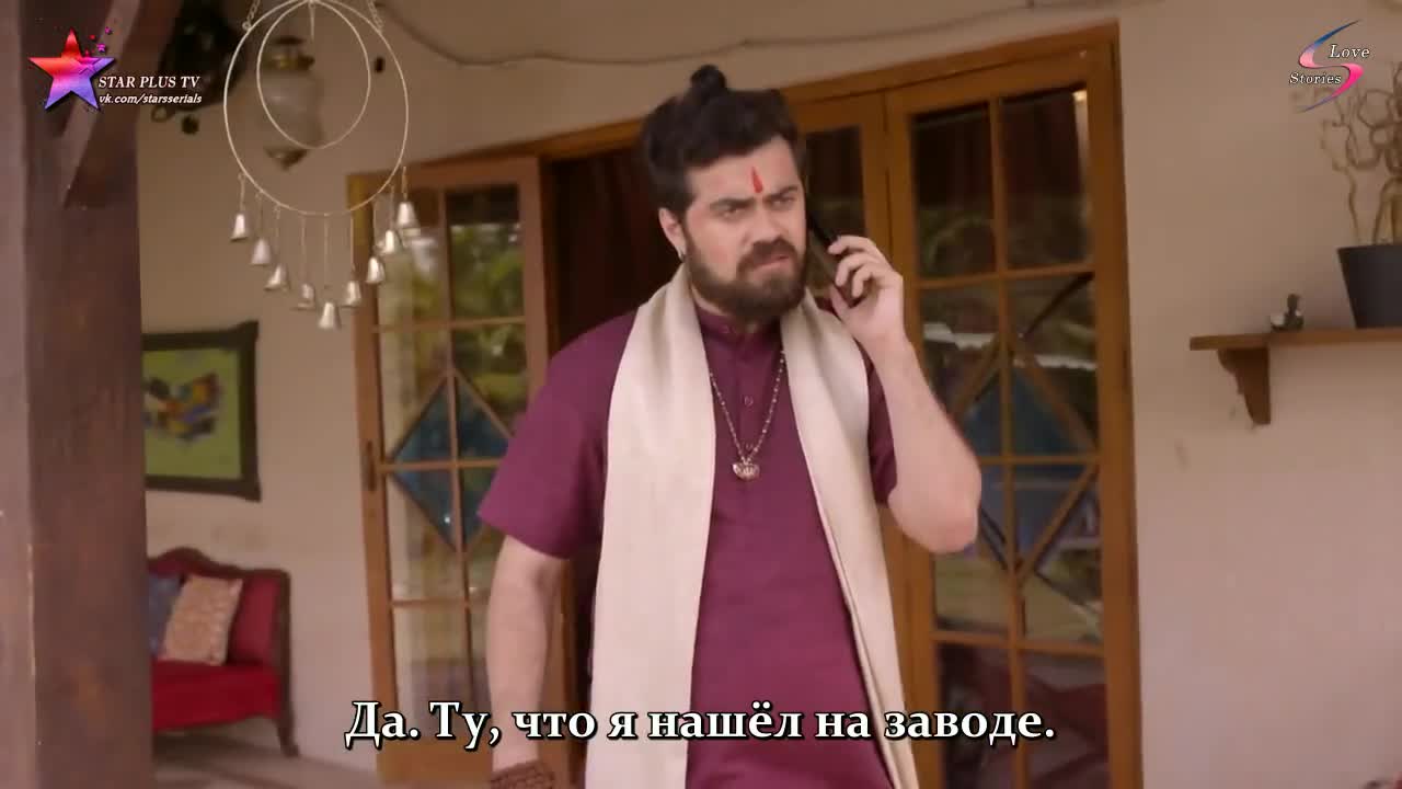 Жертва 128 серия