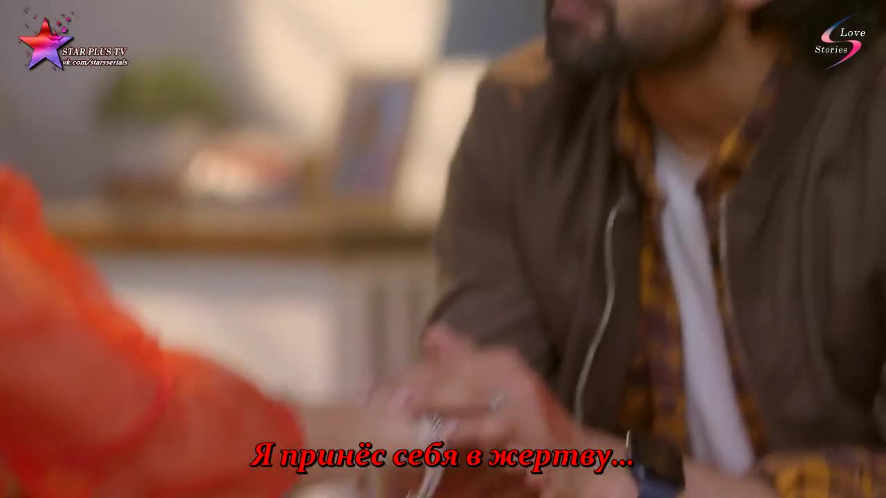 Жертва 136 серия Жертва 136 серия