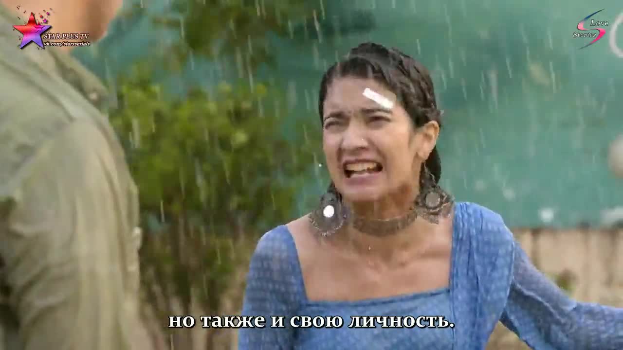 Жертва 141 серия Жертва 141 серия