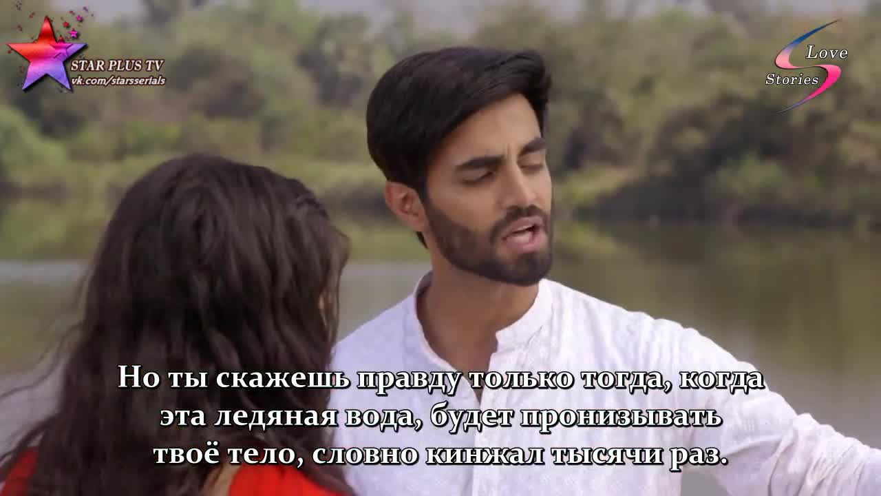 Жертва 16 серия Жертва 16 серия