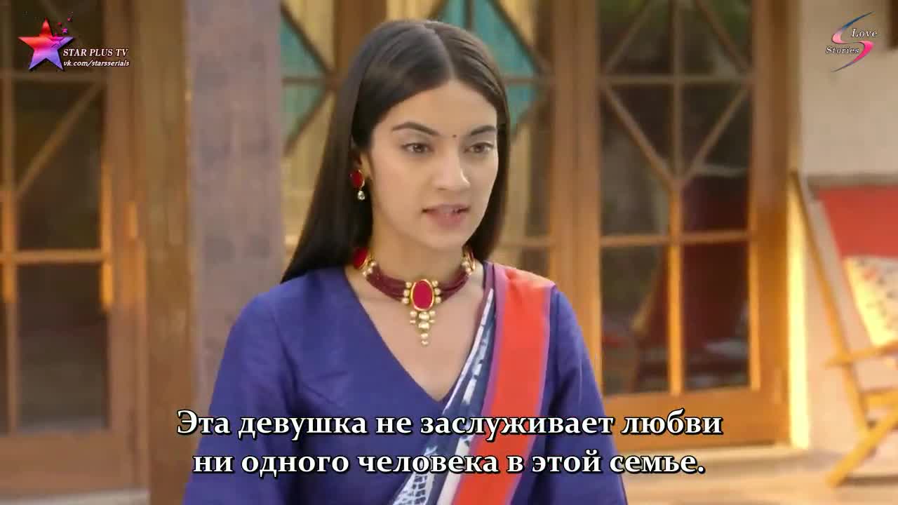 Жертва 163 серия Жертва 163 серия