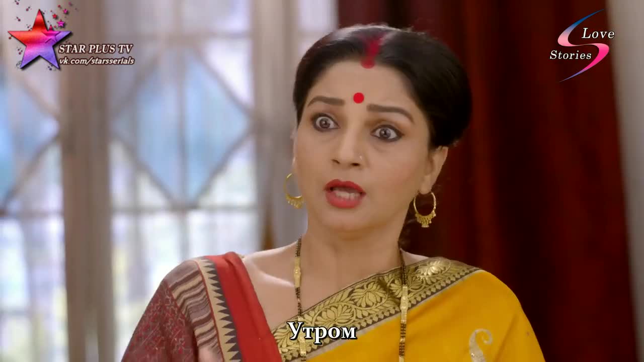 Жертва 166 серия