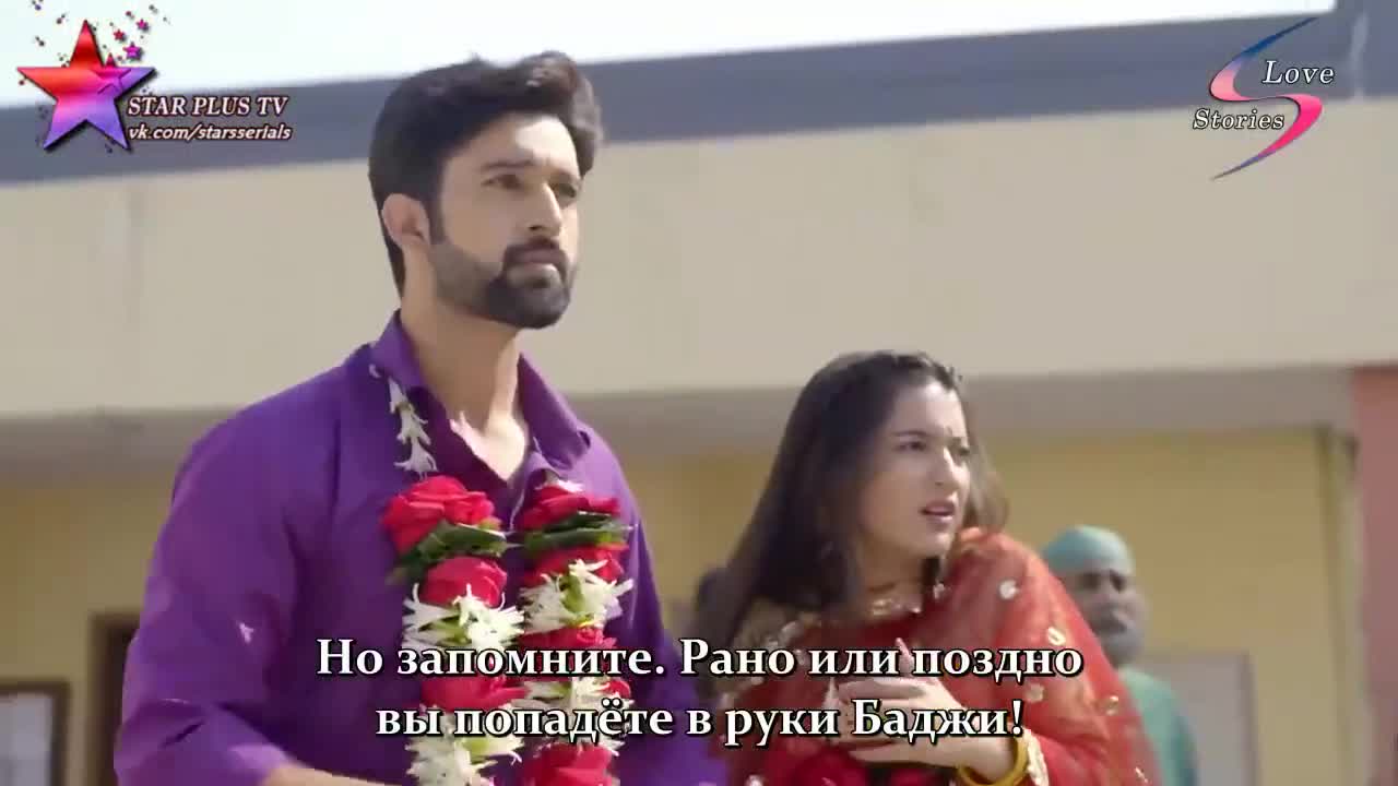 Жертва 179 серия Жертва 179 серия