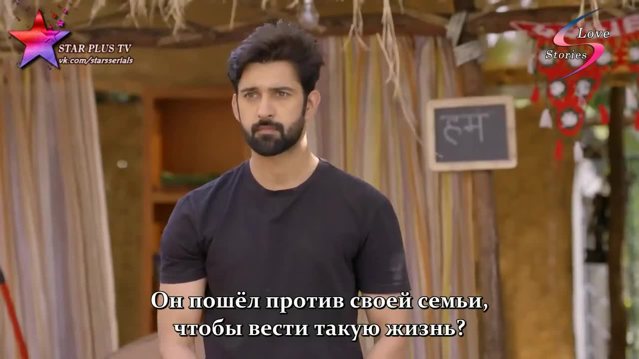 Жертва 183 серия Жертва 183 серия