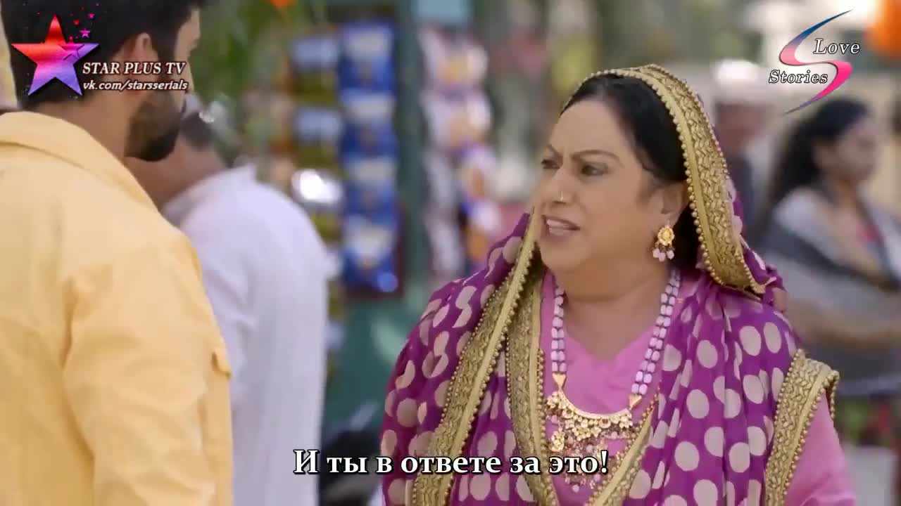 Жертва 184 серия Жертва 184 серия