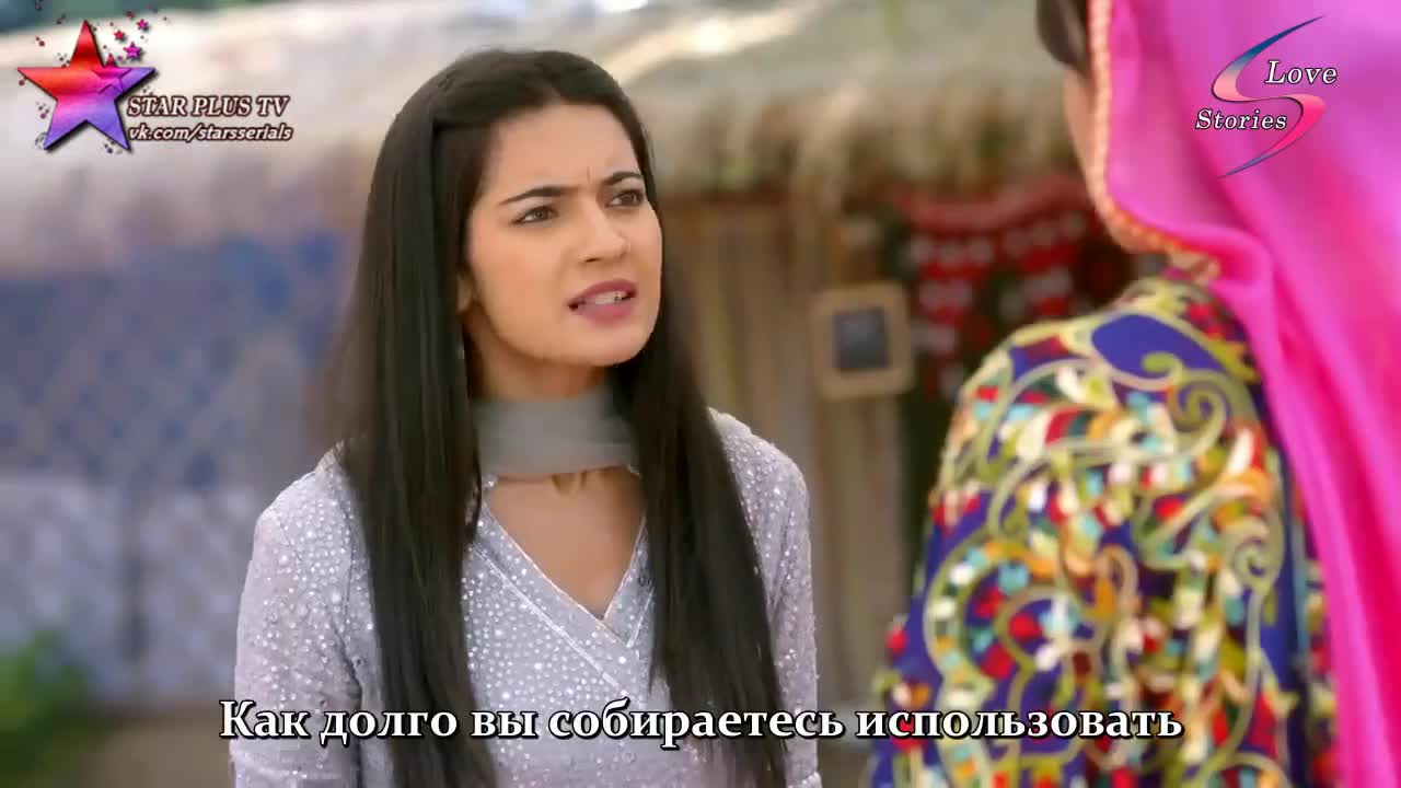 Жертва 191 серия Жертва 191 серия