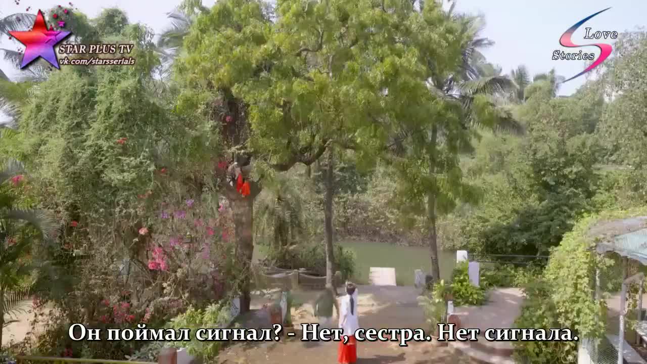 Жертва 194 серия Жертва 194 серия