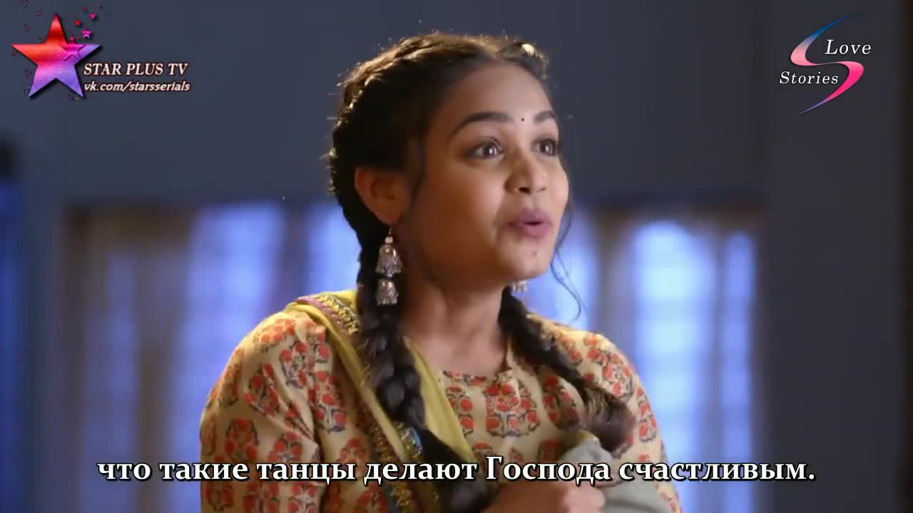 Жертва 195 серия Жертва 195 серия