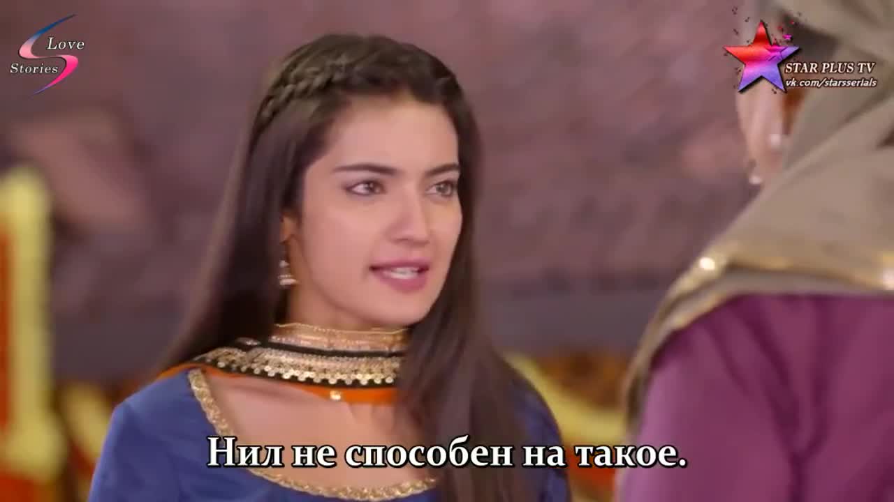 Жертва 196 серия