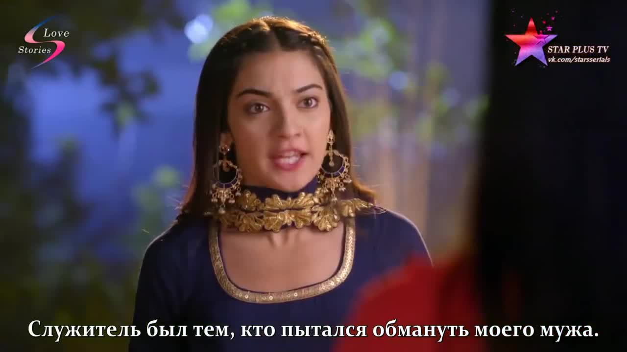 Жертва 200 серия Жертва 200 серия