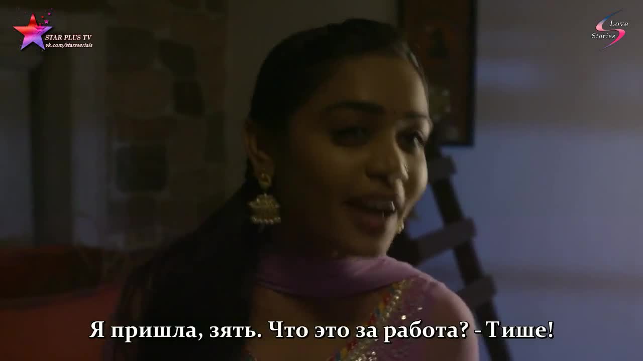 Жертва 202 серия