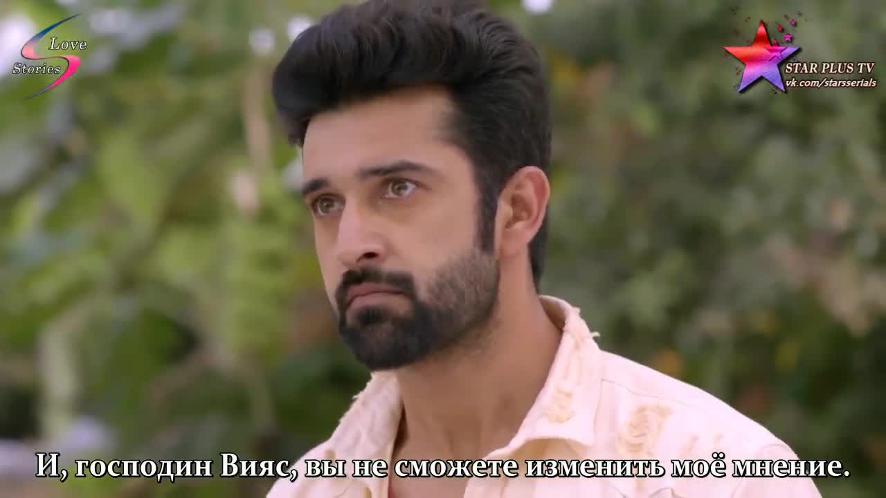 Жертва 206 серия