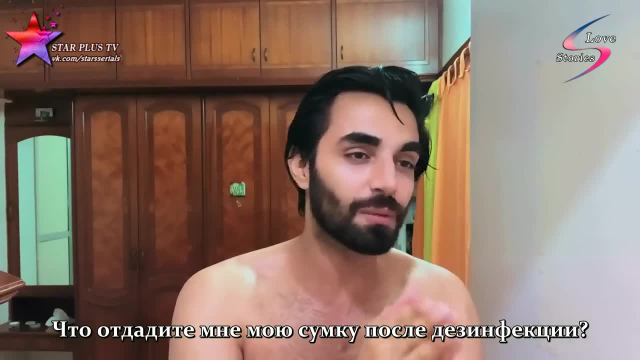 Жертва 21 серия Жертва 21 серия