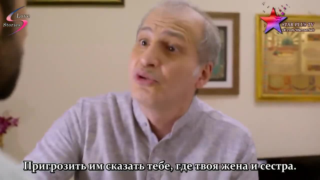 Жертва 218 серия Жертва 218 серия