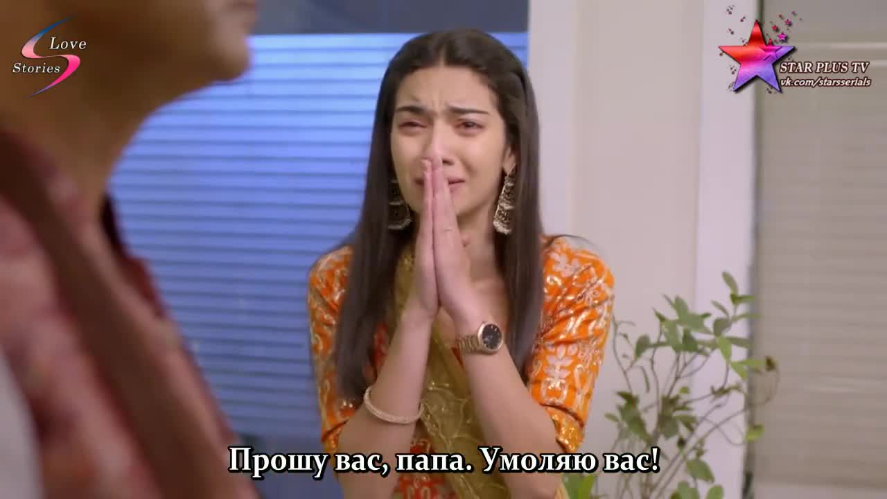 Жертва 219 серия