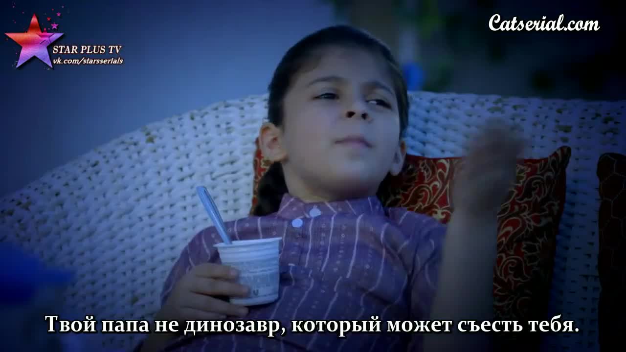 Жертва 237 серия Жертва 237 серия