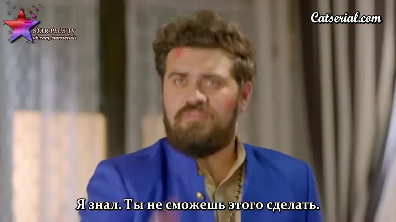 Жертва 254 серия Жертва 254 серия