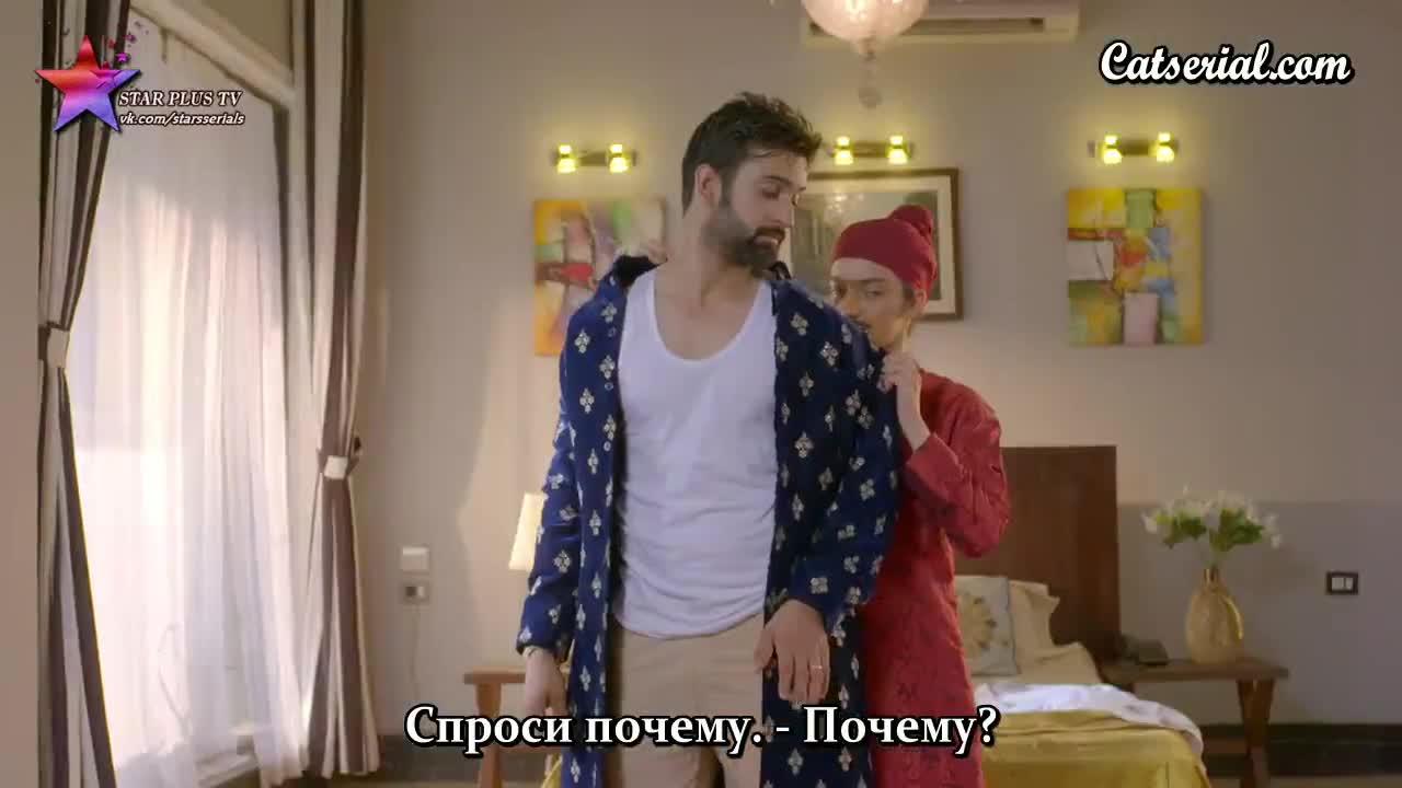 Жертва 257 серия