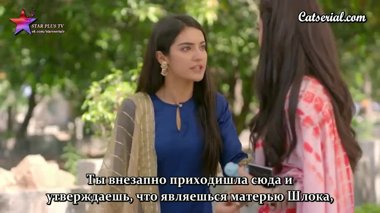 Жертва 263 серия Жертва 263 серия