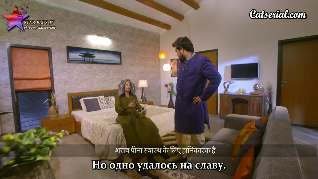 Жертва 266 серия Жертва 266 серия