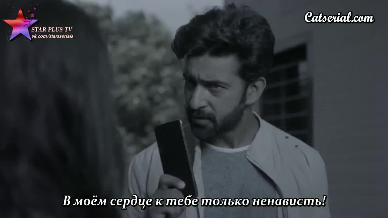 Жертва 277 серия Жертва 277 серия